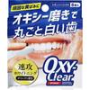 Oxy Clear Oxy Отбеливающие спонжи 8 шт.