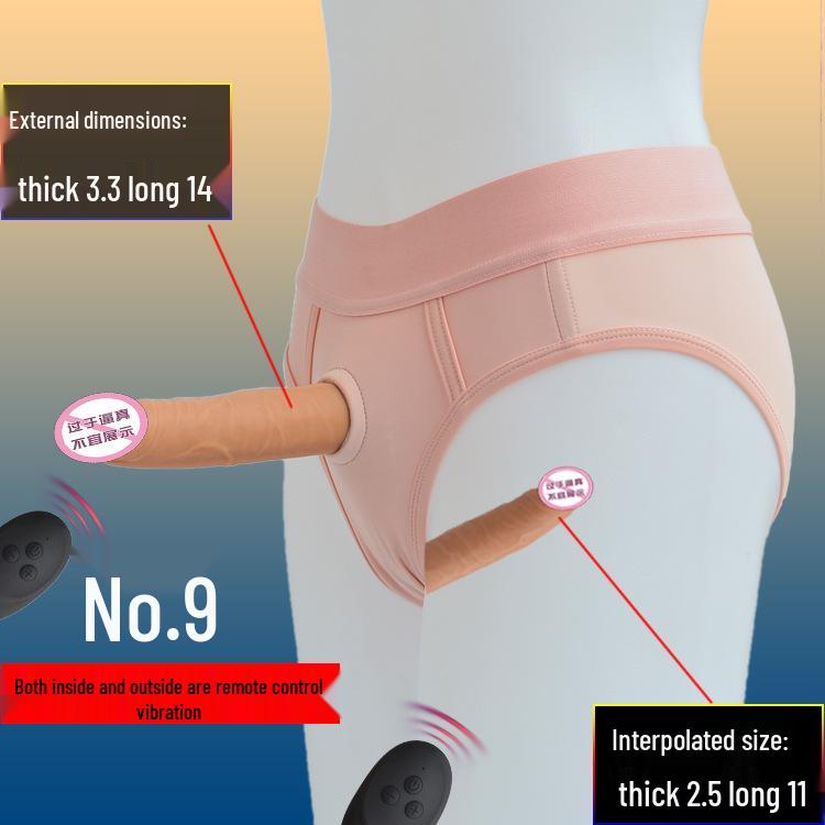 Двусторонний носимый электрический дилдо - Женский дракон T Lala игрушка для взрослых