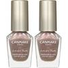 Canmake Colorful Nails N48 Лак для ногтей Hazy Moon 8мл  x2  8мл  x2  48 Hazy Moon