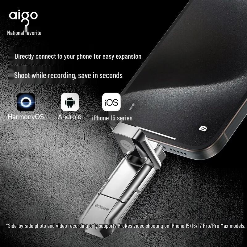Aigo Флеш-накопитель SSD с двойным интерфейсом Type-C USB 3.2