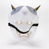 Lanling King Mask Party Art Cosplay Latex Masks Halloween Props Facepiece