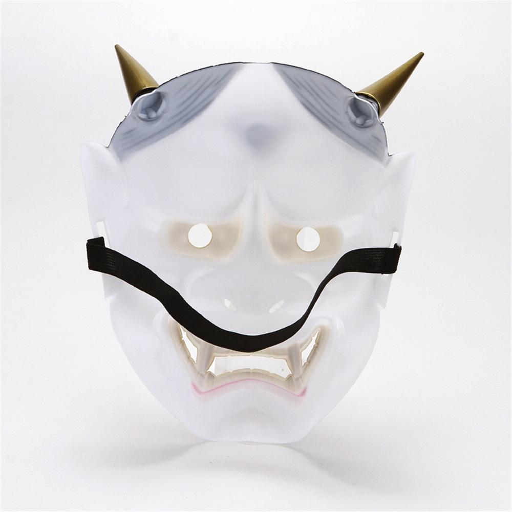 Lanling King Mask Party Art Cosplay Latex Masks Halloween Props Facepiece