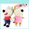 Irresistibly Cute Wolfoo Lucy Plush 25cm Soft Stuffed Cartoon Family Doll