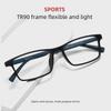 Danyang Square Myopia Optical Frame - Мужские сверхлегкие очки TR90 для студентов VB8004