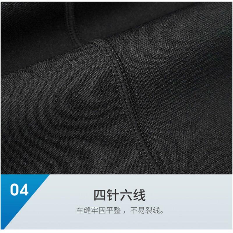 1.5MM One-piece Long-sleeved Wetsuit Men's Shorts Warm Outdoor Sunscreen Snorkeling Surfing Swimsuit