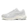 Puma Teveris Nitro Selflove - Кроссовки Feather Grey Women 392726-02