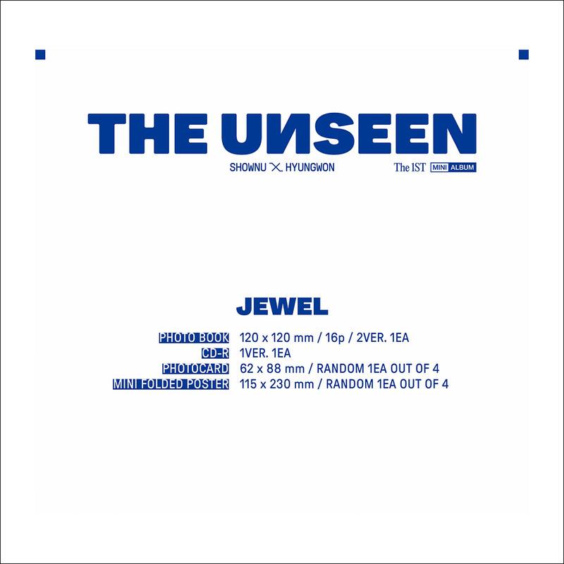 SHOWNU X HYUNGWON - Невидимая драгоценность, версия. Ограниченный выпуск