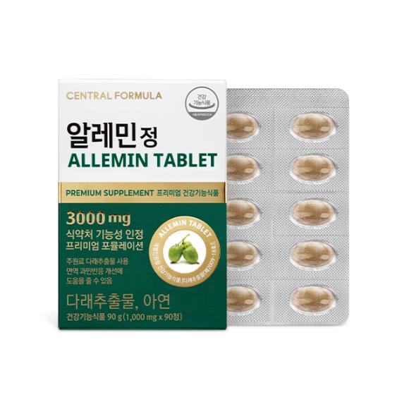 Central Formula Allemin Tablets Actinidia Extract 90 Tablets 3