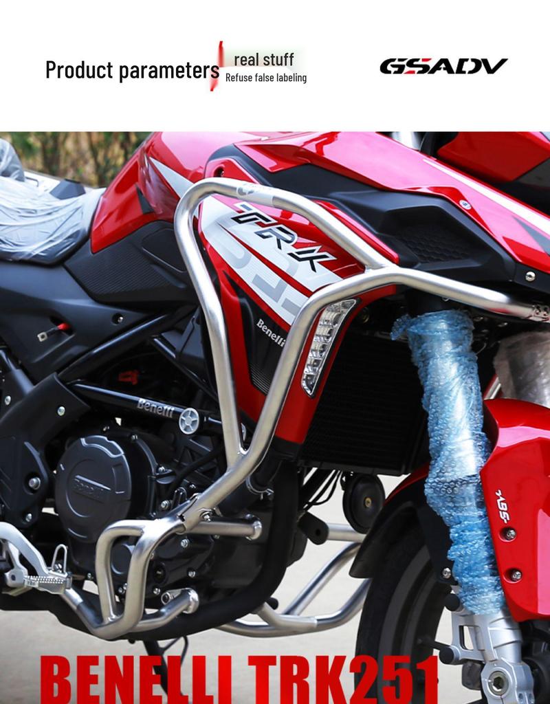GSADV Crash Bars for Benelli TRK251: Full Coverage, 304 Stainless Steel