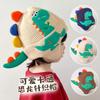New Little Dinosaur Cartoon Ear Protection Hat Boy Baby Knitted Hat Autumn and Winter New Children's Wool Warm and Windproof