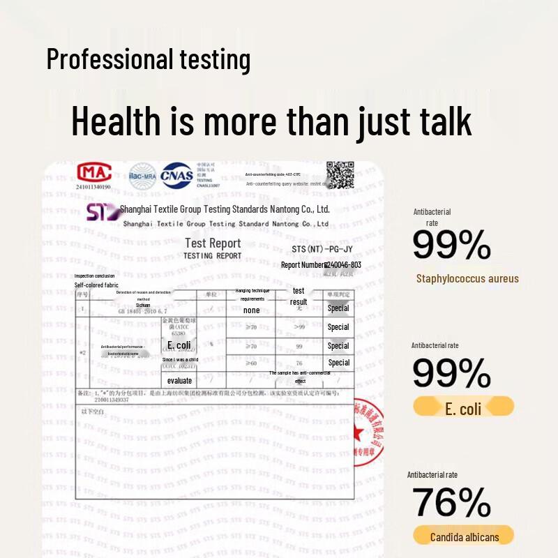 HLA Home Warm Antibacterial Soy Fiber Quilt