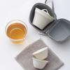 Портативный дорожный чайный набор для кунг-фу