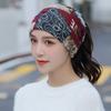 Women's Warm -use Pullover Sports Hat Casual Ear Cap