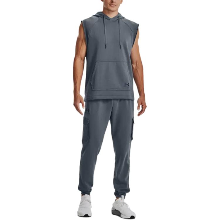Under Armour Однотонные спортивные брюки с эластичной резинкой на талии и манжетами на шнурке, мужские брюки серого цвета 1378600-002