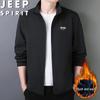 Мужская повседневная куртка JEEP SPIRIT со стойкой