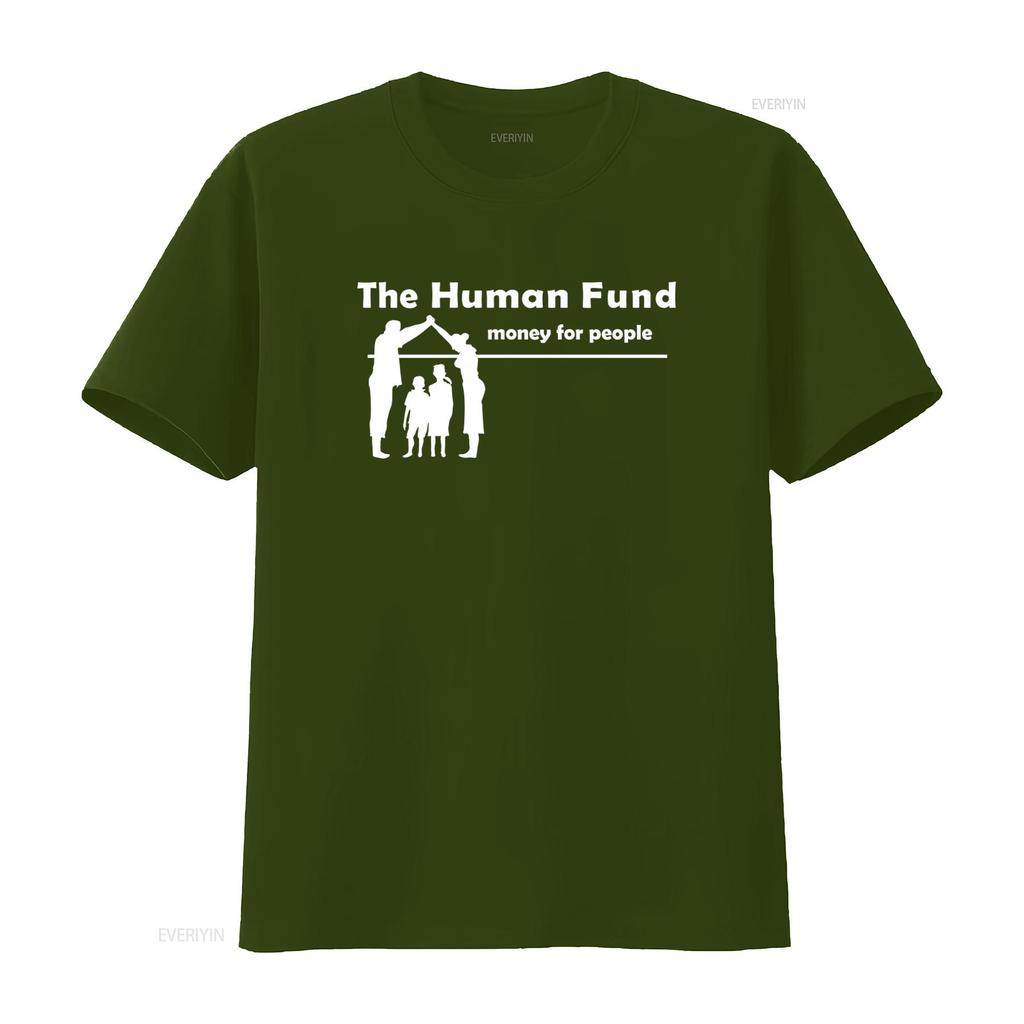 Seinfeld Tribute T Shirt The Human Fund Money for People Design George Costanza Merch Memorabilia Replica Props vintage