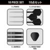 Target Japan BLACK MARQUE LITE ARMAGEDDON GEN 2 SP STEEL TIP DARTS Masa Rui Model Tungsten Steel Tip Dart 22G Shape SWISS SILVER NANO POINT 30MM 90%