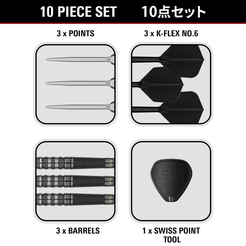 Target Japan BLACK MARQUE LITE ARMAGEDDON GEN 2 SP STEEL TIP DARTS Masa Rui Model Tungsten Steel Tip Dart 22G Shape SWISS SILVER NANO POINT 30MM 90%