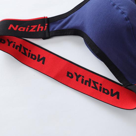 Мужские стринги средней посадки U-образной формы, дышащие, влагоотводящие, эластичные, с поясом, трусы, влагоотводящее нижнее белье, повседневная одежда