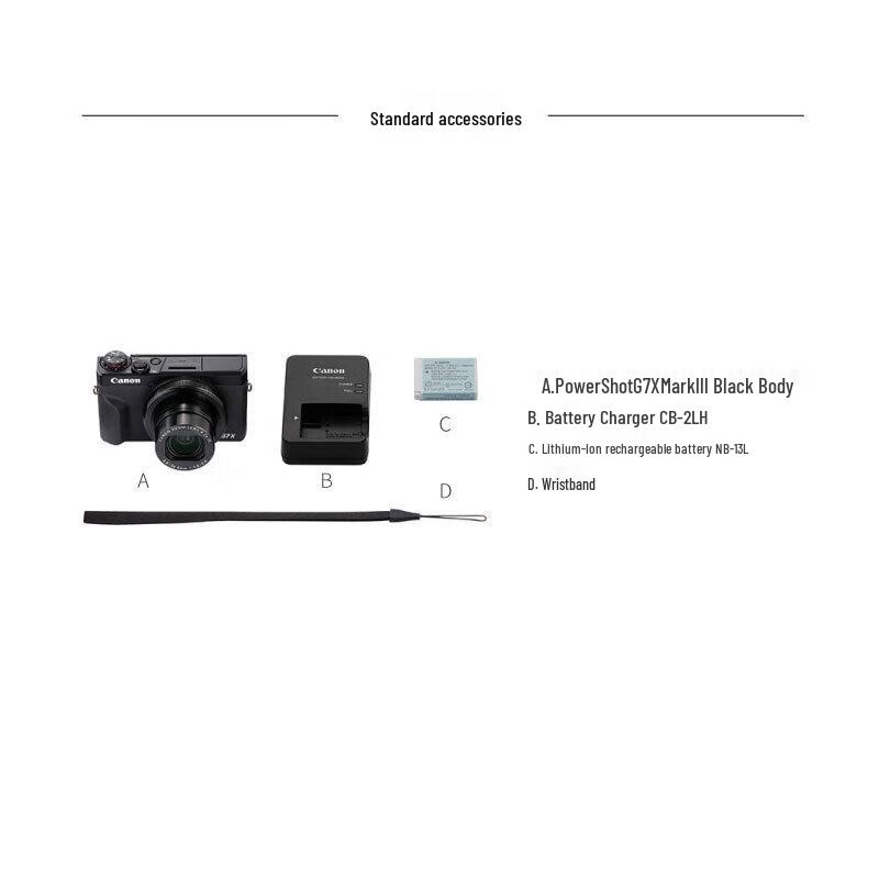 Canon Цифровая камера PowerShot G7 X Mark III (Китайская версия)