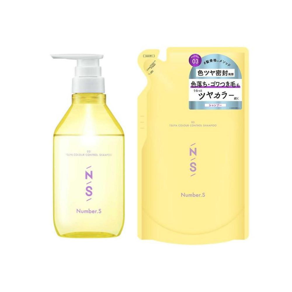 COLORS Number S Gloss Color Control Shampoo 450ml  Refill 400ml