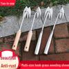 Stainless Steel Weeding Tool and Rake for Wild Vegetables - Agricultural Hoe