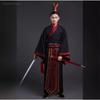 Ancient Costume Hanfu Male Etiquette Ancient Stage Performance Minister's Official Uniform Sinology Bar Mitzvah Performance Sacrificial Uniform