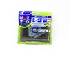 Major Craft Soft Plastic Lure 2 Inch Aji Do Worm ADW-RD2.0 001 (0317)