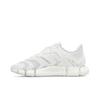 Climacool Vento Heat.RDY 'Triple White' H67642 Мужская обувь