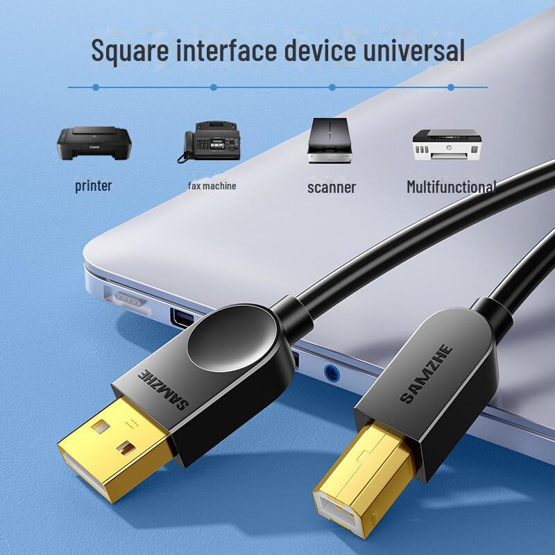 Shanze USB 2.0/3.0 Printer Cable with Square Port for Data and Power Connection