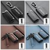 DCT4  Car Zinc Alloy Leather Remote Key Cover Case Chain For Chery Jaecoo J5 J7 2025 Interior Accessories Key Protective Shell