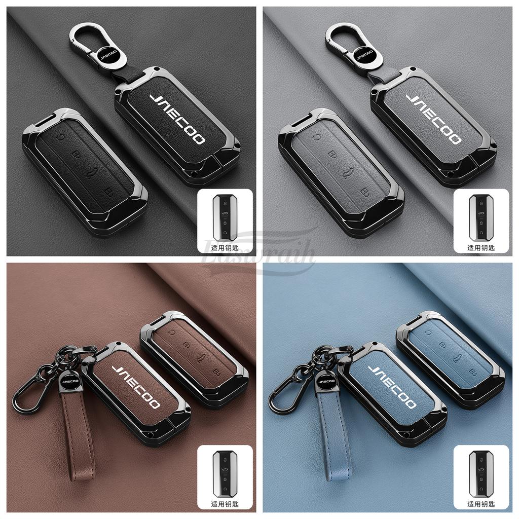 DCT4 Car Zinc Alloy Leather Remote Key Cover Case Chain For Chery Jaecoo J5 J7 2025 Interior Accessories Key Protective Shell