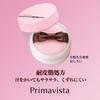 Primavista Makeup Увлажняющая пудра Mini 4,8 г (Пудра для лица)