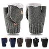 1 Pair Winter Gloves Half-finger Thickened Knitted Warm Soft Elastic Anti-slip Heat Retention Cold Resistant Unisex Cycling Writing Typing Gloves