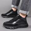 Модные брендовые зимние мужские ботинки, кожаные зимние ботинки, мужские плюшевые теплые повседневные туфли, мужские ботинки, мужские кроссовки на шнуровке