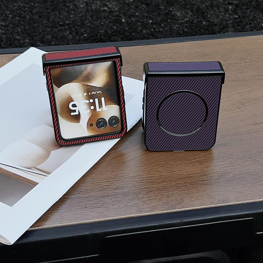 For Motorola Razr 60 Ultra 5G Cover Compatible with MagSafe Carbon Fiber Texture Folding Phone Case