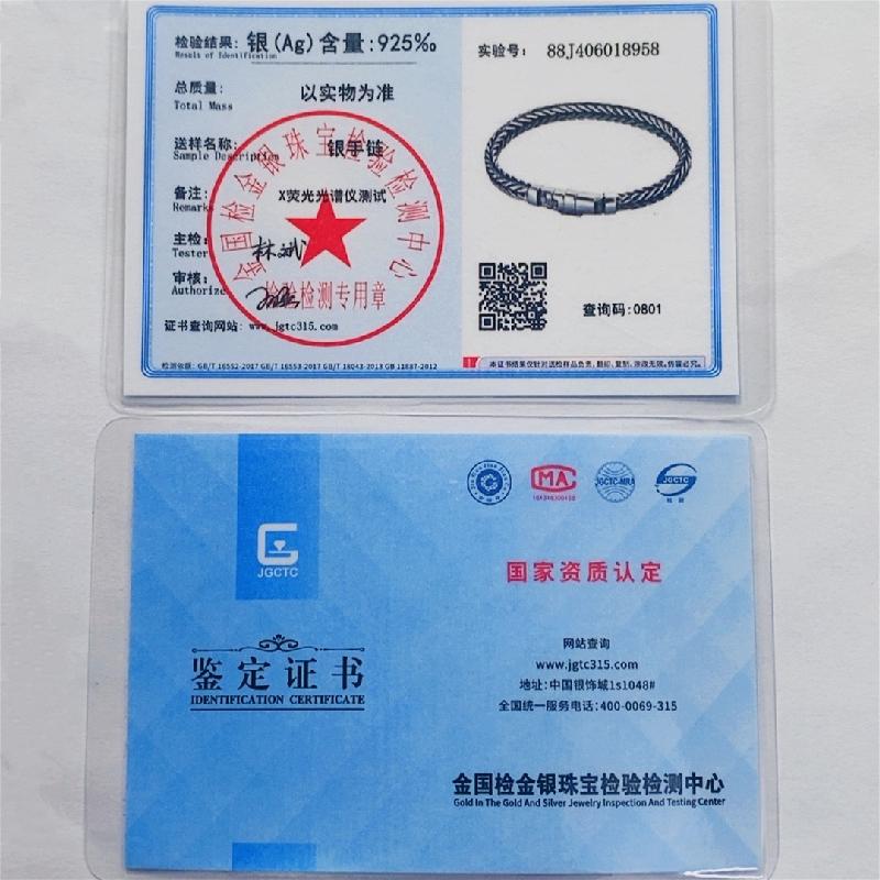 S925 Sterling Silver Simple Domineering Handmade Woven Fashion Creative Man and Woman Bracelets Luxury Jewelry Exquisite Gift