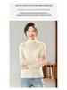 Women's High Neck Warm Slimming Long Sleeve T-Shirt - 2025 Autumn Collection