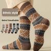 Двухигольные двухсторонние носки для мужчин, длинные носки до середины икры, беспроводные, хлопковые, в этническом стиле, длинные носки до икры, ретро-тренд для осени и зимы