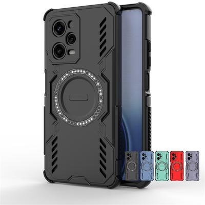 Чехол для Xiaomi Poco X5 Pro Для Poco X5 Pro 5G Ударопрочный Магнитная адсорбция Беспроводная зарядка Задняя крышка Для чехла Poco X5 Pro