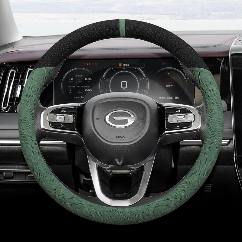 Декоративная оплетка руля автомобиля из замши, накладка на ручку для GAC Trumpchi GS8 E9 M8 ES9 2026 2026 Плетенка на руле