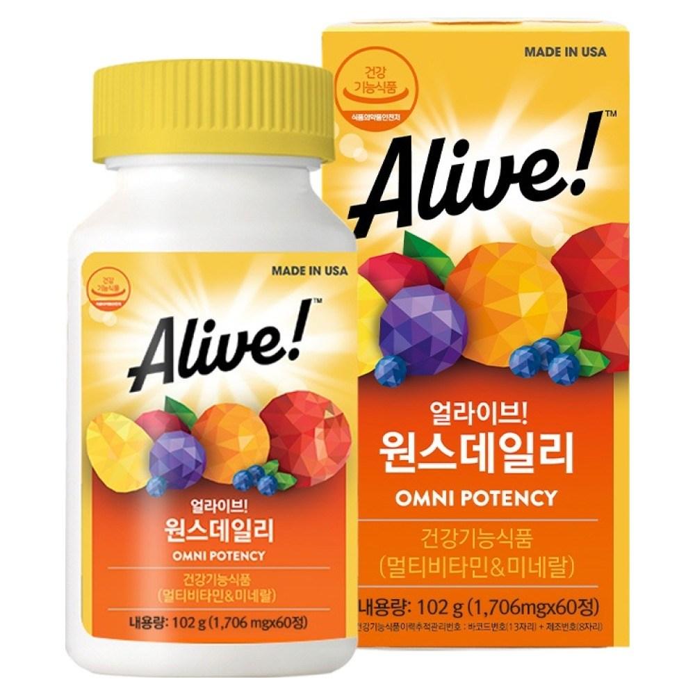 Alive Once Daily Multivitamin 60 Tablets 1 pcs