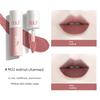 AKF Lip Mud M08/25/09/19/04/M07 Color Sea Salt Princess Caramel Chocolate Glaze Lipstick