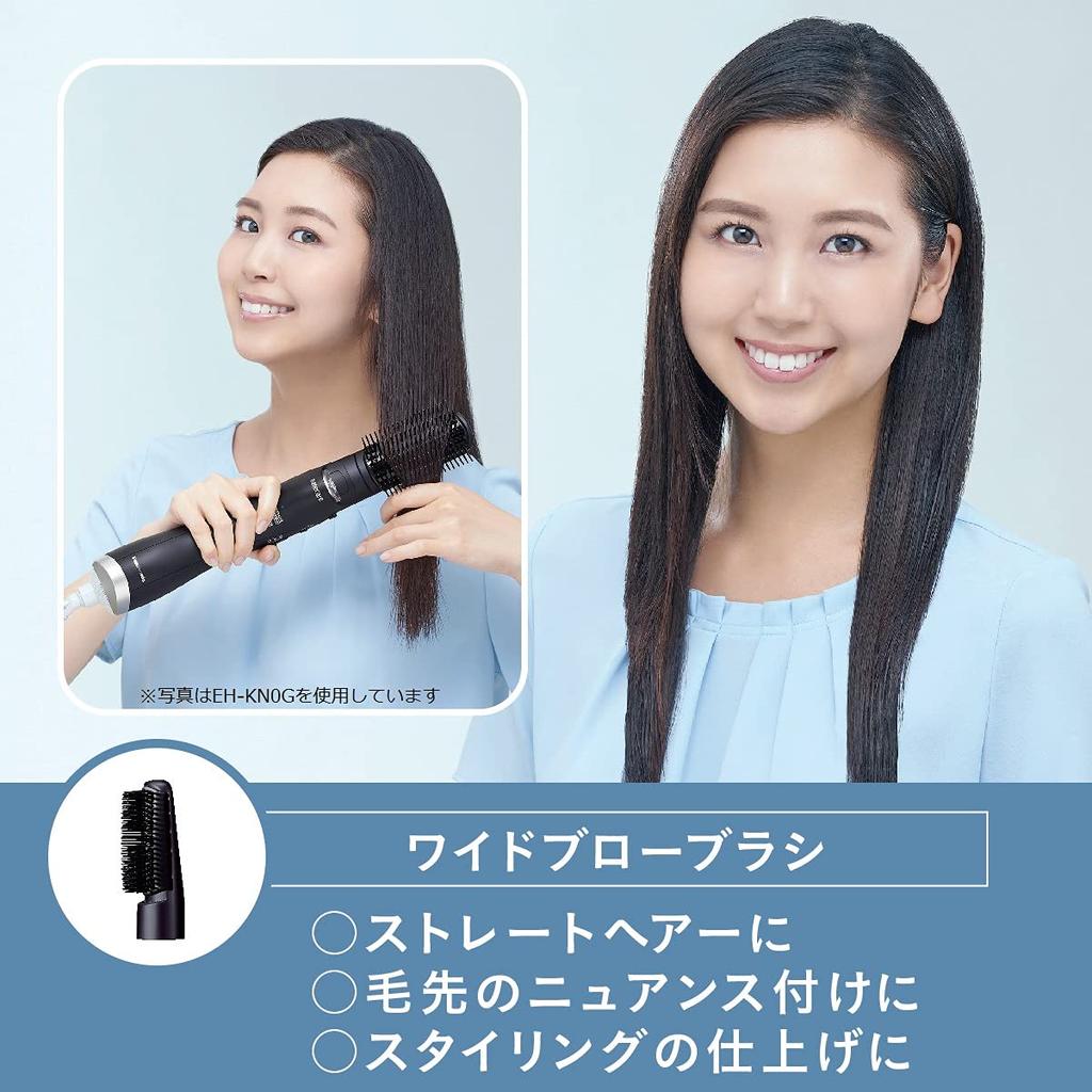 Panasonic Сушилка Kuru Kuru Nano Care Nanoe Бледно-розовый EH-KN8G-PP