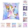 Cute Dabbing Unicorn Cushion Cover 45x45 Cm Soft Throw Pillow Case For Living Room Sofa Decoration Pillowcase With Zipper