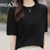 Women's Summer Solid Colour Hollow Knit Ice Silk Short Sleeve Top