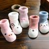 Newborn Boy Girl Socks Kiddiezoom Baby Accessories Cotton Unisex