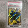 Б/у [PSA10] Zekrom ex SR SV11B Black Bolt