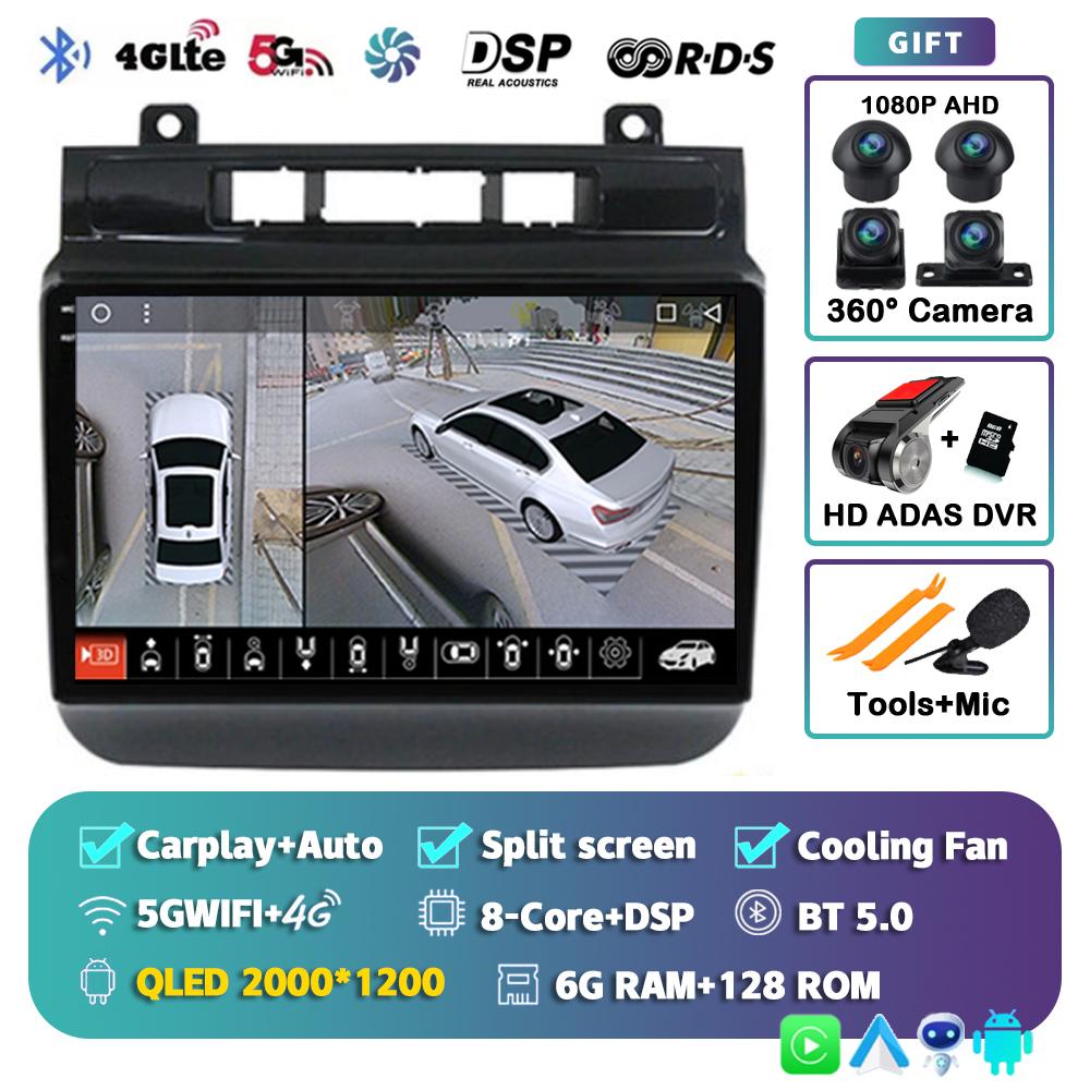 Android 14 Carplay Auto WIFI+4G автомобильное радио для Volkswagen Touareg 2011-2017 мультимедийный видеоплеер навигация GPS стерео 2din BT