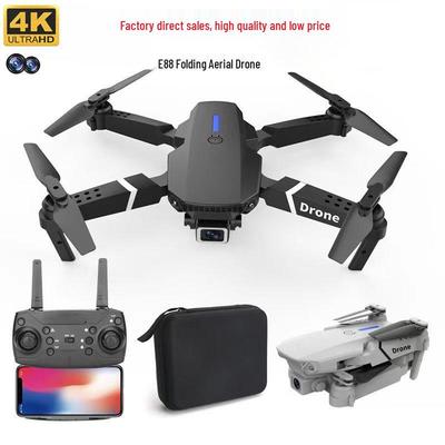 E88Pro 4K HD Складной Дрон Квадрокоптер с Пультом Управления - Модель E99 E525